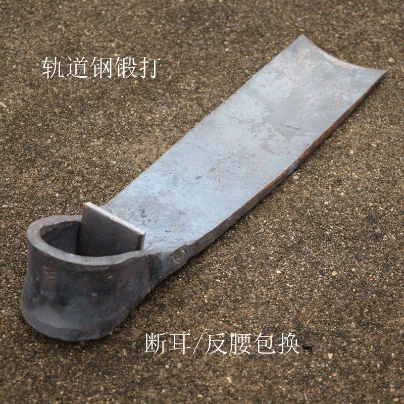 轨道钢锻打锄头农用老式开荒挖冬笋硬土铲子种菜神器锰钢户外农具,纺织面料/辅料/配套,服装加工设备,淘宝优惠券,粉丝福利购,淘宝优惠卷