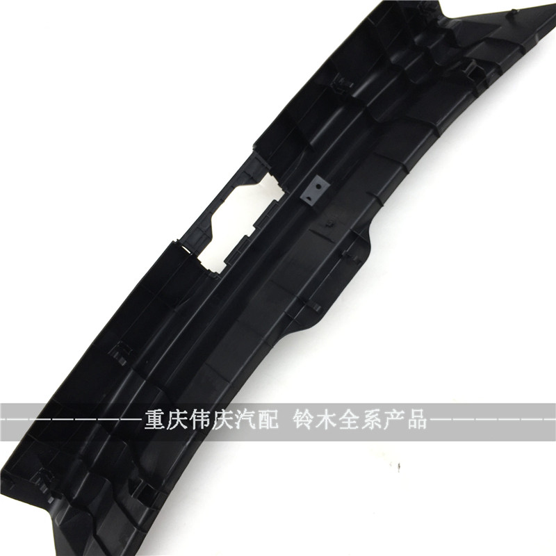 维特拉 锋驭行李箱盖装饰件室后块装饰件 后备箱防擦条压条背门