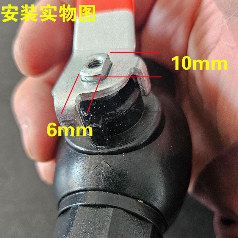 PE球阀双角铁手柄PPR钢芯扳手开关塑料水管长柄配件快开把手铁柄,纺织面料/辅料/配套,服装加工设备,淘宝优惠券,粉丝福利购,淘宝优惠卷