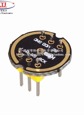 INMP441全向麦克风模块 MEMS 高精度 低功耗 I2S接口 支持ESP32