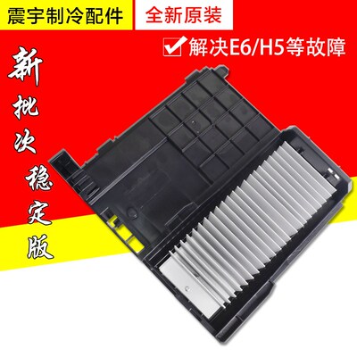 适用格力空调 变频电器盒100002072750主板W8423ABT 300027061868