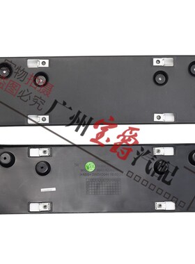 适用W176奔驰A级W177前牌照板A180后车牌架A200底座A220框A260托