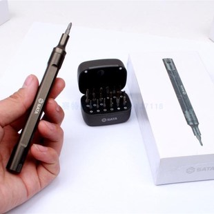 1组合螺丝刀精密起子 PEN 世达05108多功能螺丝批组套SATA