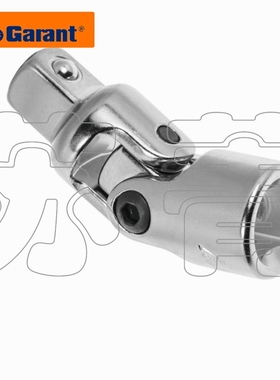 德国原装霍夫曼GARANT 万向接头 1/2英寸