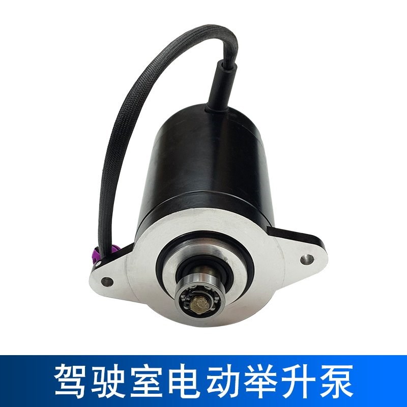 适用解放j6p驾驶室翻转举升泵电机电动液压自卸渣土车j6配件大全图片