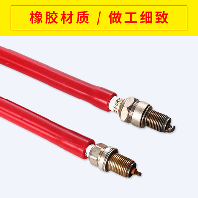 汽车火花塞安装工具火花塞胶棒火嘴NGK安装胶棒拆卸CNG铱铂金