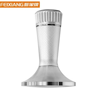 啡象牌压粉器布粉针二合一家用不锈钢浓缩咖啡机手柄压粉锤套装