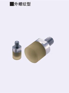 E-PSHEMH8/10/12/16聚氨酯压块小径外螺纹型E-PSHEMS/E-RSHEMH