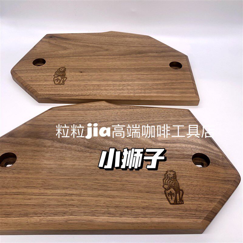 la marzocco gs3/mimi辣妈咖啡机黑胡桃木实木侧板 个性套件定制