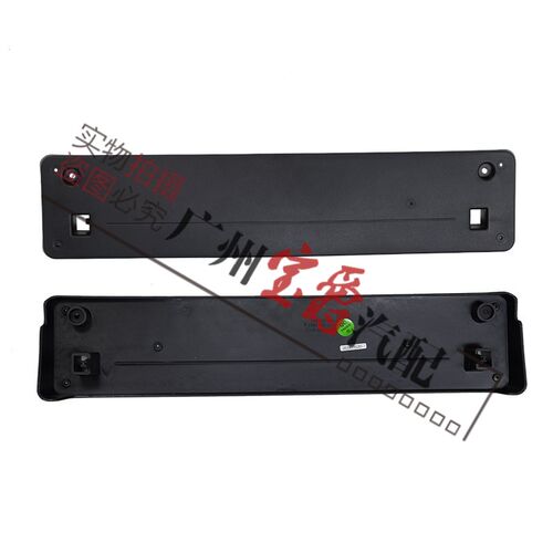 适用奔驰SLK200前牌照板SLK350后车牌架SLC200底座SLC300框R172托