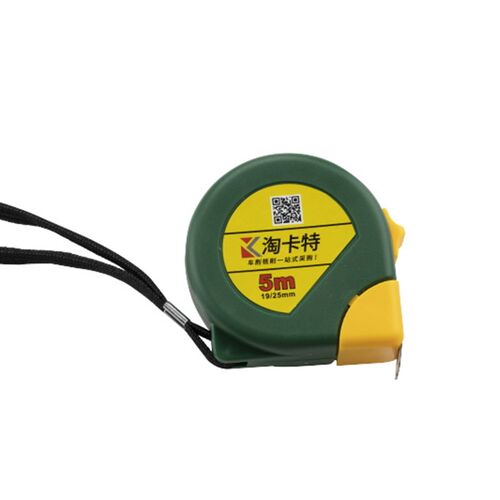 淘卡特卷尺赠品链接/请不要拍这个