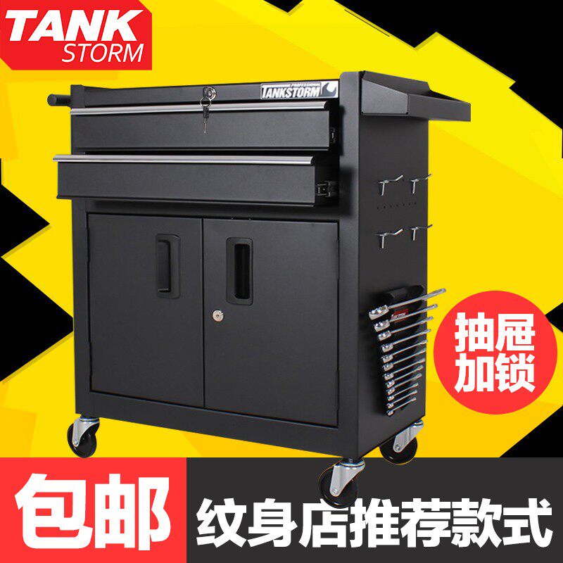 TANKSTORM工具手推车多功能汽修工具车维修工具柜纹身移动工具箱