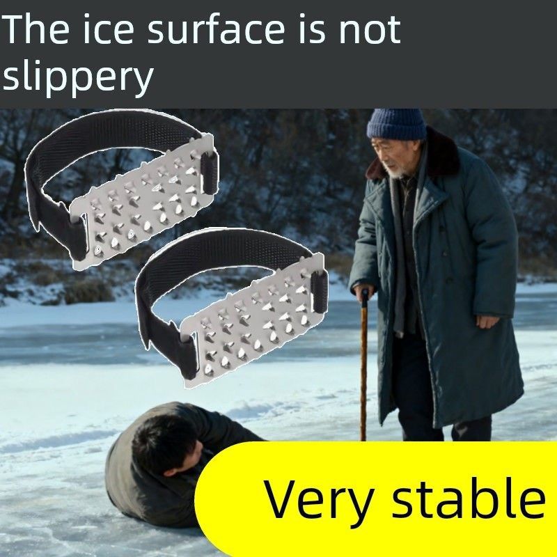 冬季户外老人防滑防摔26齿冰面雪地鞋底防摔倒冰爪雪爪防滑笔套,搬运/仓储/物流设备,其他起重搬运设备,淘宝优惠券,粉丝福利购,淘宝优惠卷