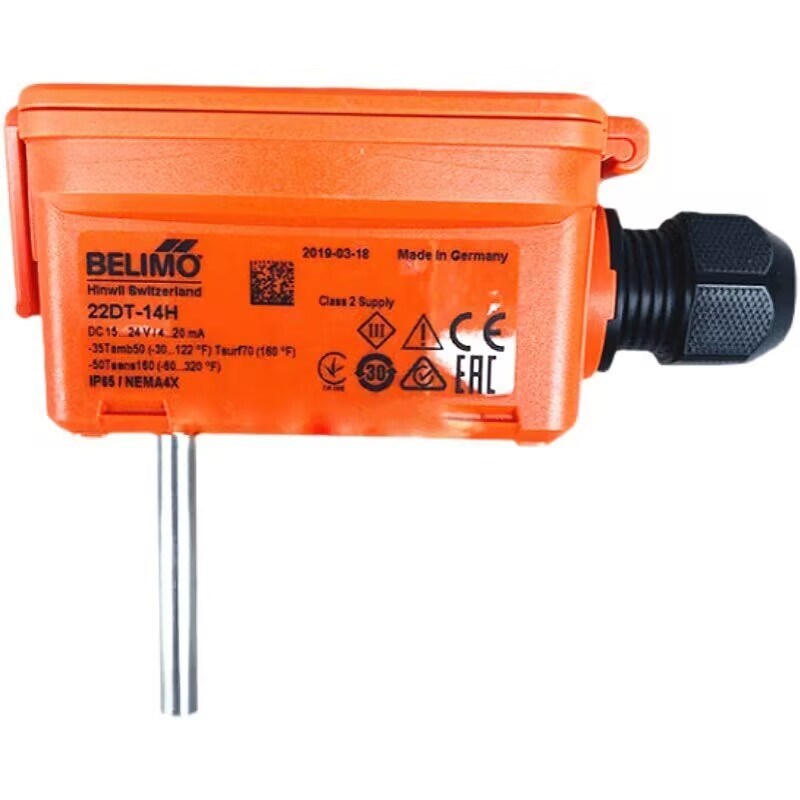 BELIMO搏力谋22DT-14H 22DT-12N风管水管浸入式温度传感器变送器
