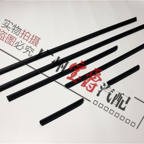 适用宝马3系E46前门后门318车门320叶子板325饰条330防擦条防撞条