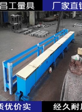铝镁型材检验测量检测工作平台300*5000mm长条型铸造生铁铸铁平板