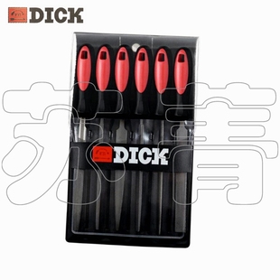 6件套 小型锉套装 配套塑料袋 进口Dick 德国原装