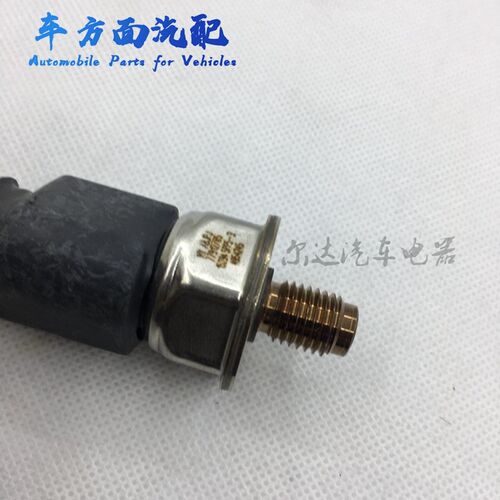 5PP5-3-11适用于4326734欧曼GTL天龙康明斯共轨轨压传感器4954245
