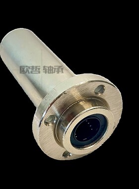 直线轴承加长型加厚型圆法兰LHKIRNL/LHKIRL8 10 12 16 20 25 30