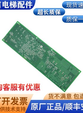奥的斯电梯SPBC抱闸板 GAA/GBA26800KB1/NB1/2/3/KM1 GCA26800KX1