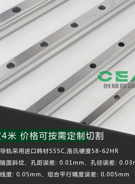 国产精密直线导轨滑块滑道HGR20 HGH20CA HGW20C方型法兰线轨上银