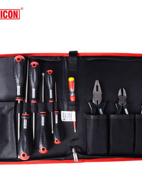 罗宾汉RUBICON双色手柄螺丝批工具套装简易维修组套500-7B 8C 10D