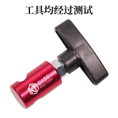 引擎盖升降杆固定器 汽车发动机盖支撑杆止滑器 后备箱升降杆防滑