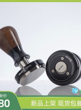 巴西Bravo品牌DISTRIBUIDOR咖啡布粉器 无需调节深浅度旋转布粉器
