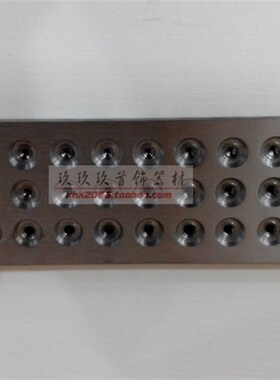 首饰器材 打金工具 金银拉线板三排圆孔拉丝板0.26-2.8000