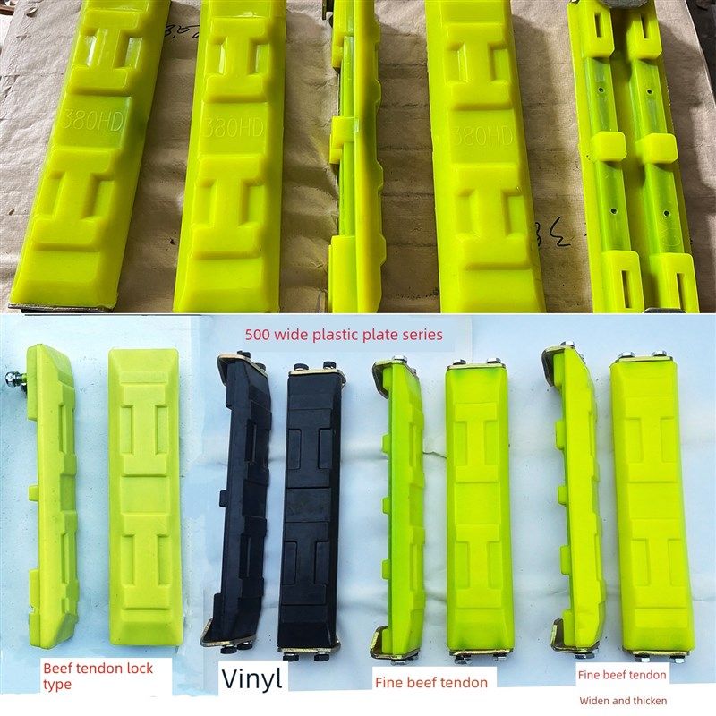 挖掘机履带橡胶块三一55 Lindt 75徐工60挖掘机炼板橡胶块牛筋橡