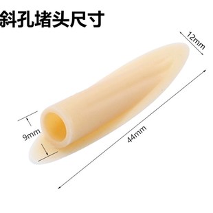 木工斜孔堵头9mm塑料塞帽钉盖子自攻螺丝ST4 27螺钉斜孔器配件