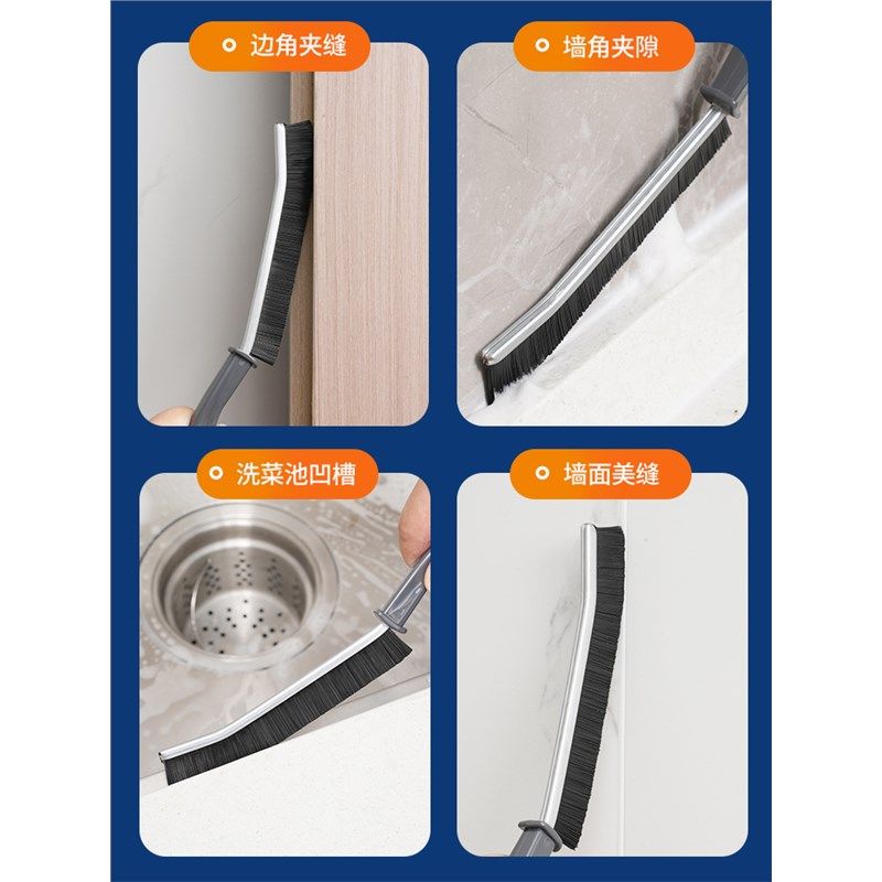 清洁刷浴室刷子硬刷凹槽灰尘毛刷多功能窗缝细缝缝隙卫生间厨房刷,纺织面料/辅料/配套,服装加工设备,淘宝优惠券,粉丝福利购,淘宝优惠卷