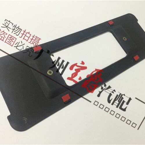 适用宝马E39E60F10F18G38后520牌照523车牌525板528架530托535