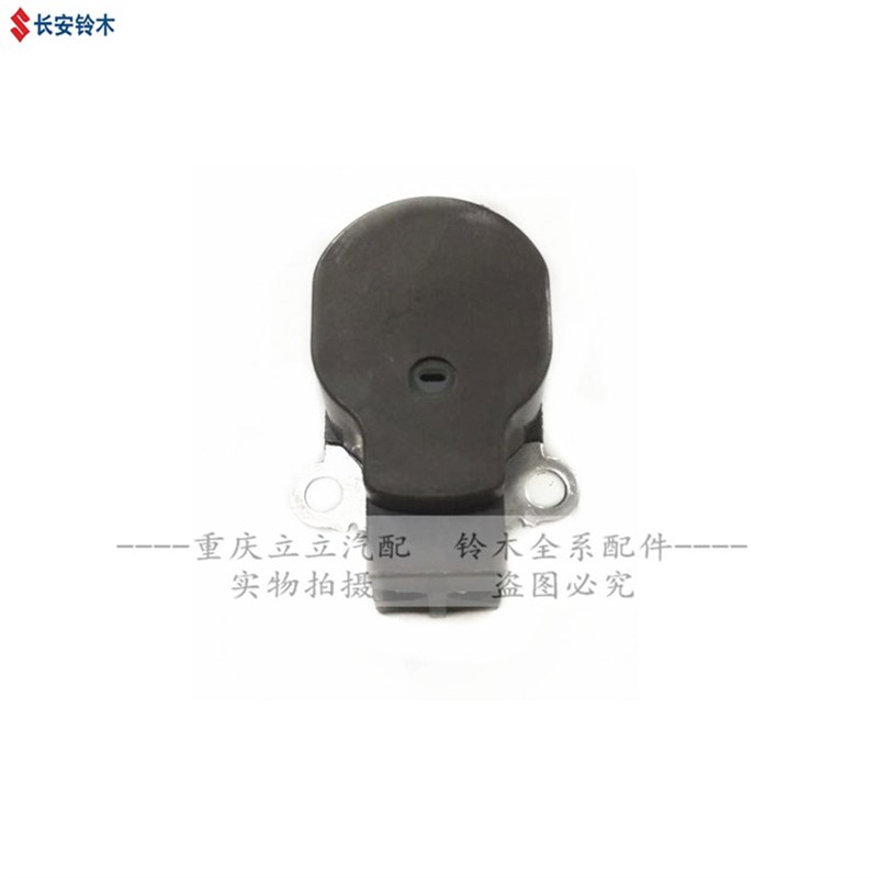 铃木启悦锋驭骁途维特拉1.6发电机碳刷架炭刷支架碳刷带支架图片