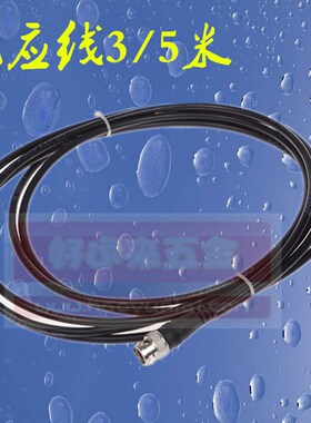 供冲压模具保护器微电脑下死点检知器SD-401/402专业检测重料叠料