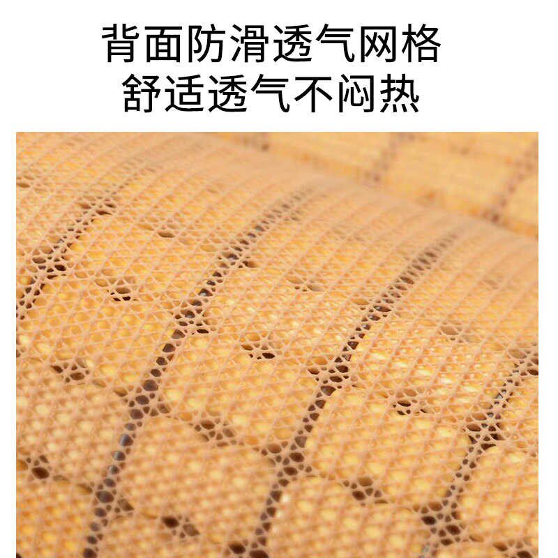 汽车坐垫夏季凉垫竹片单片通用透气夏天车内凉席方垫防滑麻将