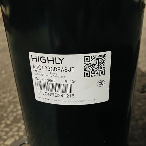 全新美的2匹变频空调压缩机ASG133CDPA8JT/ASG133CDNA7AT