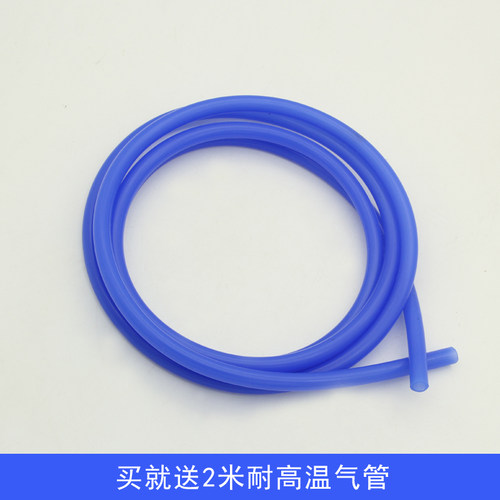 索特尔节能省气氩气表 氩弧焊机配件减压器压力表减压表阀流量计