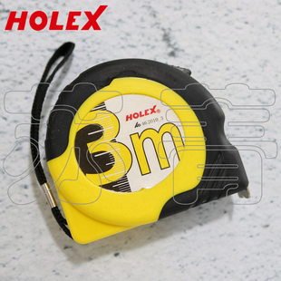 10m 德国霍夫曼HOLEX卷尺