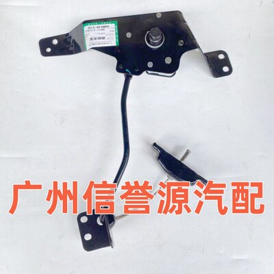 适用上汽大通G10G20D90备胎支架备胎锁后备胎备胎挂钩备胎锁支架