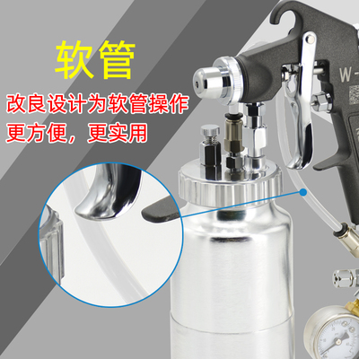 台湾浦沅SGD-71乱丝喷枪云丝喷漆枪撒点喷油枪晒点拉丝打点喷点枪