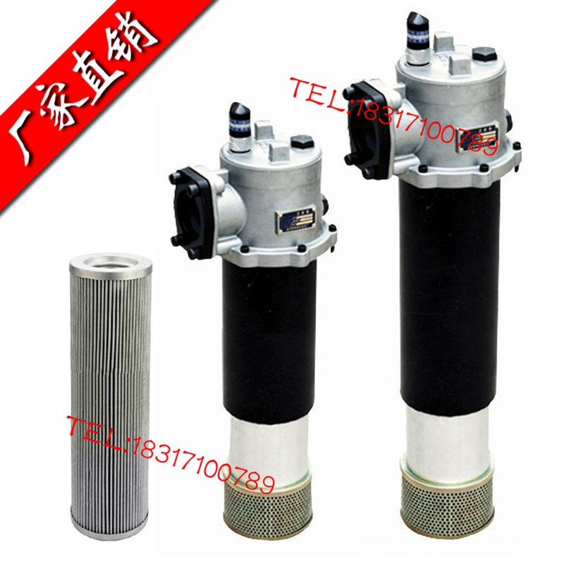 液压回油过滤器滤芯FBX-25/40/63/100/160*3/5/10/20/30 RFB