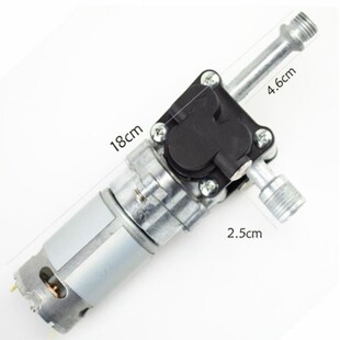 水泵洗车枪配件锂电池水泵高压充电洗车机水泵头无刷合金栓塞水泵