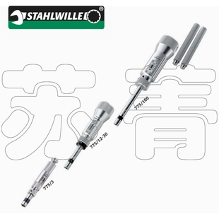 德国原装进口达威力STAHLWILLE扭力螺丝刀柄775系列