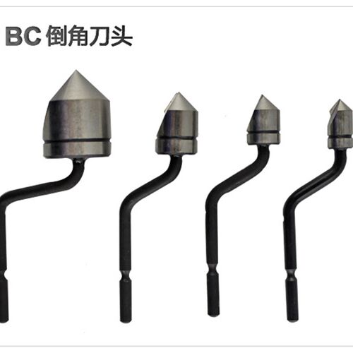 供应倒角刀头 修边刀片 沉头刀 BC6301 BC8301 BC1041 BC1651