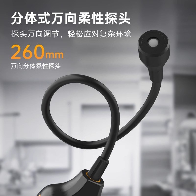 空调漏氟检测仪冷媒制冷剂检漏仪汽车卤素雪种氟利昂测漏查漏神器