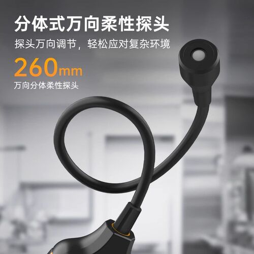 空调漏氟检测仪冷媒制冷剂检漏仪汽车卤素雪种氟利昂测漏查漏神器