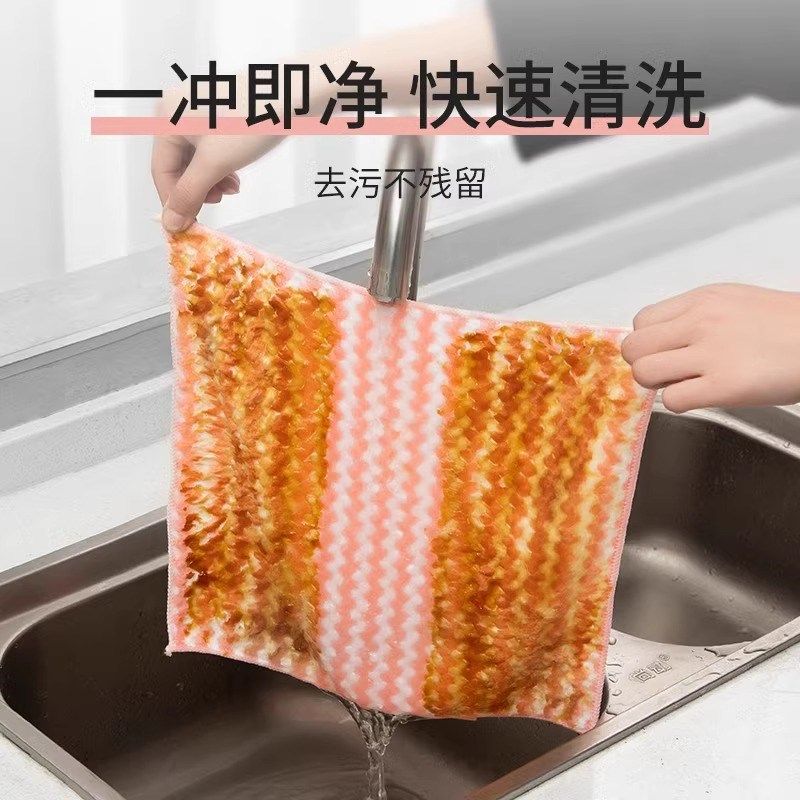 不沾油洗碗布厨房专用家务清洁擦桌子不易掉毛吸水易清洗懒人抹布,纺织面料/辅料/配套,服装加工设备,淘宝优惠券,粉丝福利购,淘宝优惠卷