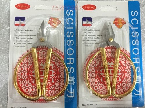 优质铜柄剪刀多个品种 首饰工具 打金工具 首饰器材03