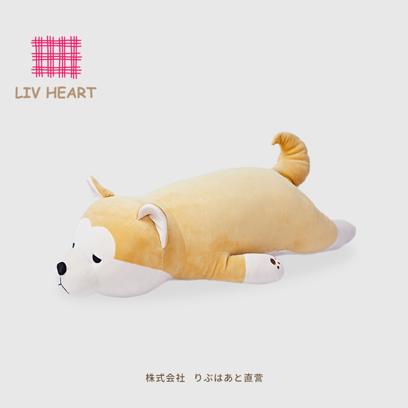 日本LIVHEART秋田犬抱枕女生睡觉